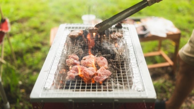 【お手頃ＢＢＱ：スタンダードコース】手ぶらでOK！（朝食なし）